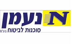 דרושים בנעמן סוכנות לביטוח בעמ